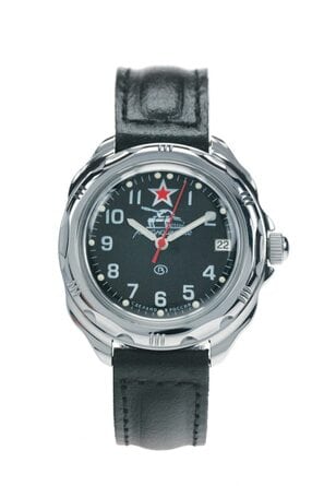 Komandirskie Klassik 211306