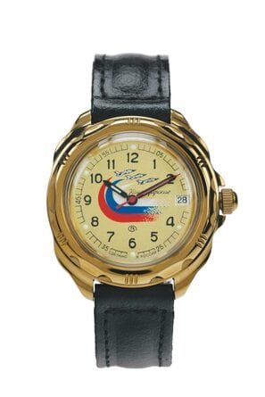 Komandirskie Klassik 219564