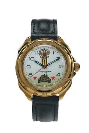 Komandirskie Klassik 219943