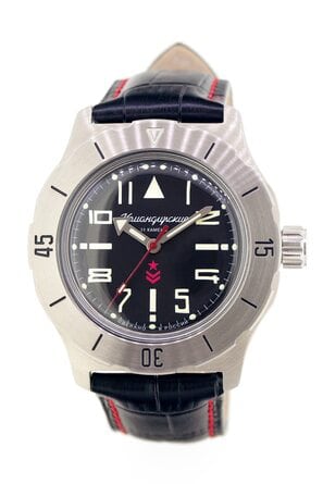 Komandirskie 350747L