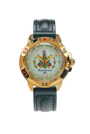 Komandirskie Clásico 439553