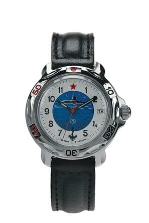 Komandirskie Klassik 811055