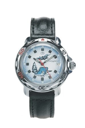 Komandirskie Klassik 811261