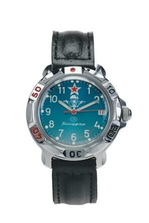 Komandirskie Klassik 811307