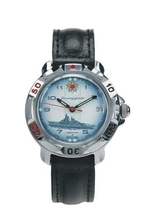 Komandirskie Klassik 811428