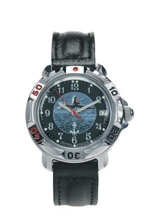 Komandirskie Klassik 811831