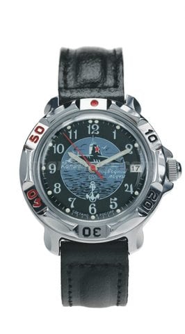 Vostok Watch Komandirskie 811831