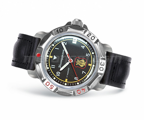 Vostok Watch Komandirskie 81642B