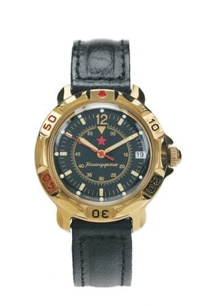 Komandirskie Klassik 819399