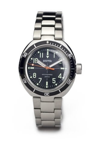 Vostok Watch Vostok Neptune SE 960725 minor defect on bracelet