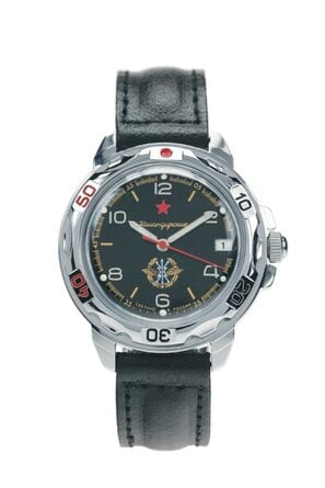 Командирские 431296