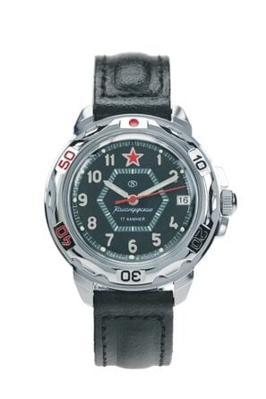 Komandirskie Klassik 431744