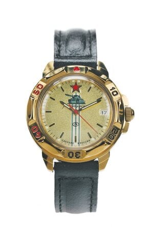 Komandirskie Klassik 439072