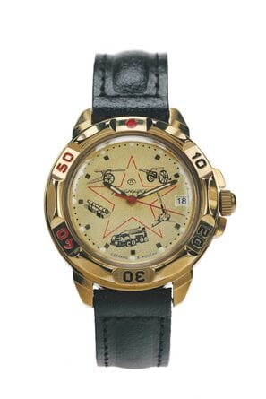 Komandirskie Klassik 439213