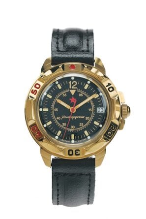 Komandirskie Klassik 439399