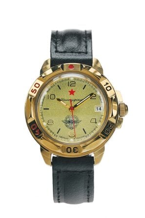 Komandirskie Klassik 439451