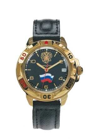 Komandirskie Klassik 439453