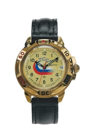 Komandirskie Clásico 439564