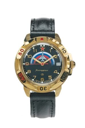 Komandirskie Clásico 439608