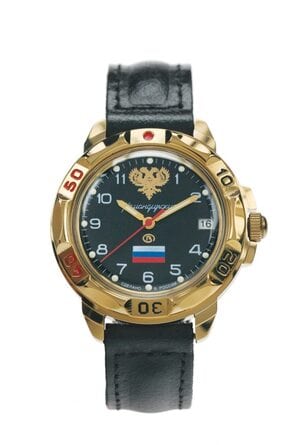 Komandirskie Klassik 439646