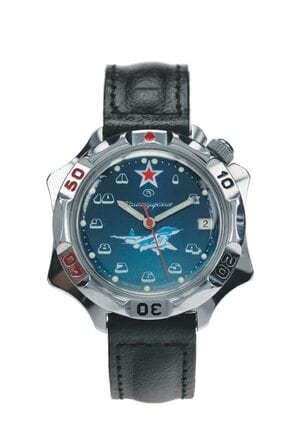 Komandirskie Klassik 531124