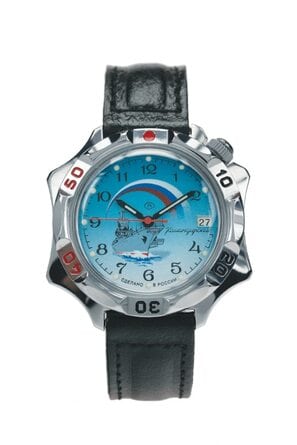 Komandirskie Klassik 531300