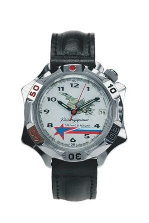 Komandirskie Klassik 531764