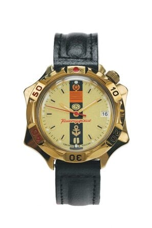 Komandirskie Klassik 539217