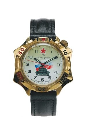 Komandirskie Klassik 539295