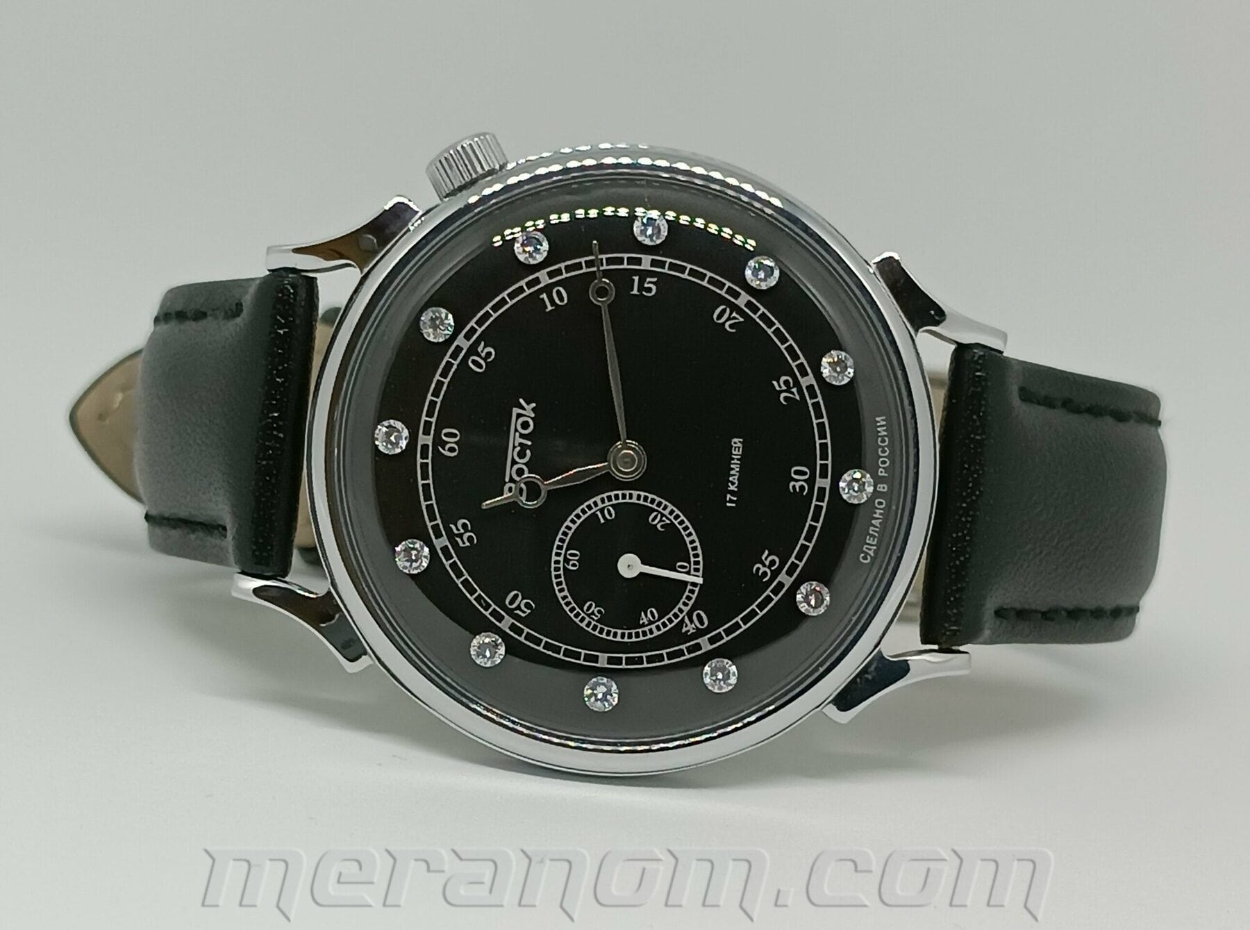 Vostok Watch 581589