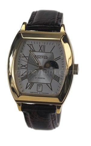 Vostok Watch Prestige 733662