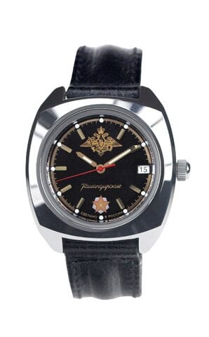 Vostok Watch Komandirskie 861655