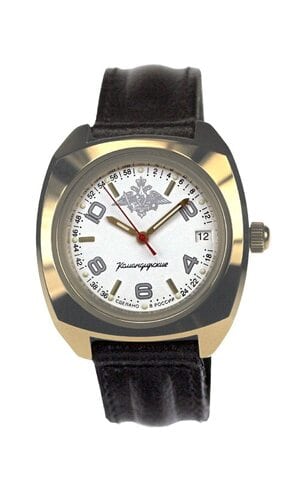 Vostok Watch Komandirskie 869687