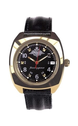 Vostok Watch Komandirskie 869688