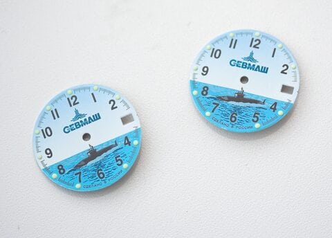 Vostok Watch Sevmash