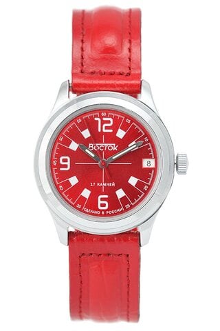Vostok Watch Kama 511327